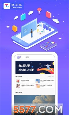 ���ձ��ٷ���