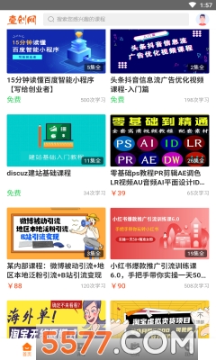 Ҽ������׿��