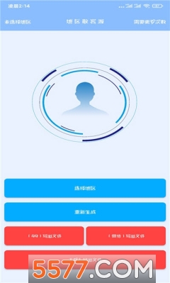 Ѱ��Դ��׿��