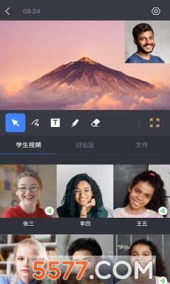 ���Ի���