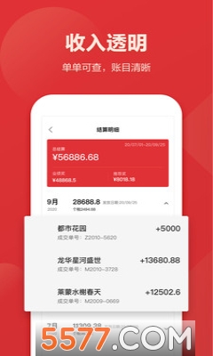 мڰapp