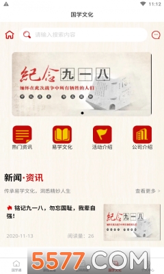 ��ѧͨ�ٷ���