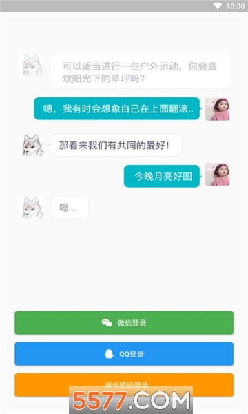 �������㰲׿��(�������)