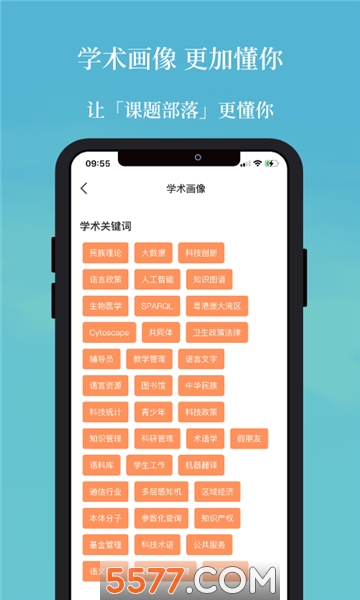 ���ұ��ٷ���