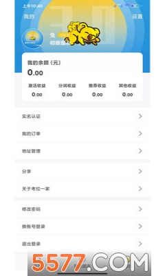 ����һ��