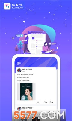 ���ձ��ٷ����ͼ1