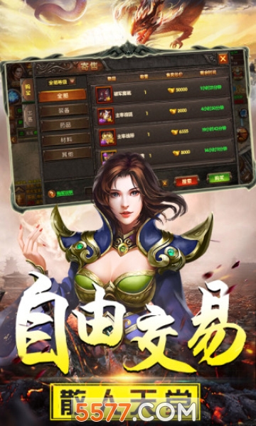 ��ѩ�����ٷ����ͼ1