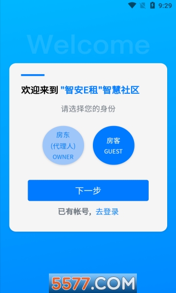 ǰEⰲ׿ͼ0