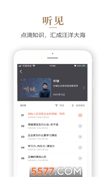 Ϊѧ�ް��ٷ����ͼ1