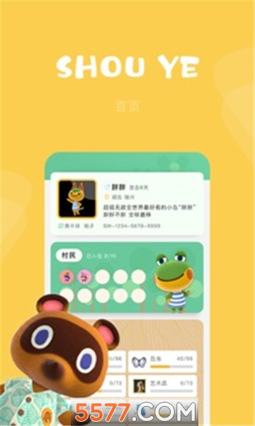 ɭ�����ֲ��г����°��ͼ0