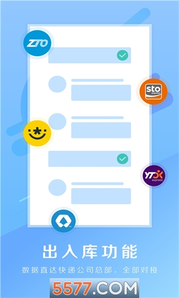 ��ȸ��վ��վ���ͼ0