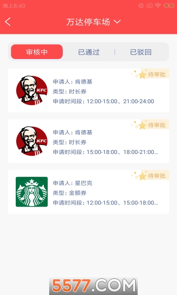 �����ǳ���app�ٷ����ͼ0