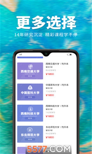 ˶���������°��ͼ0