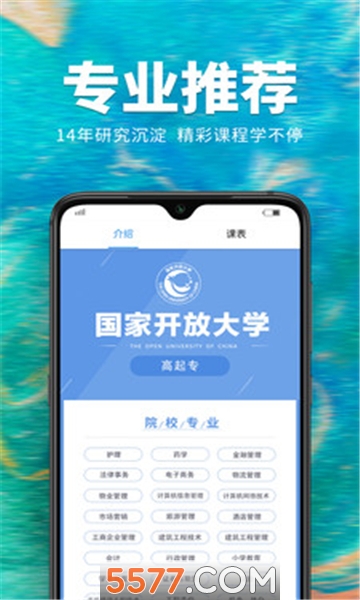 ˶���������°��ͼ1