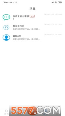 ��ʦ���ٷ����ͼ1