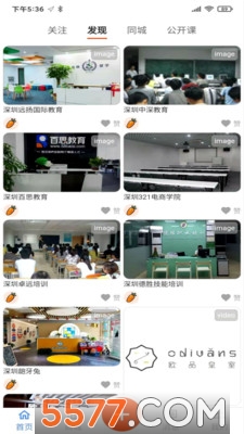 ��ʦ���ٷ����ͼ0