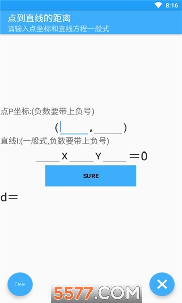ѧߺйٷͼ2