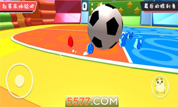 Ƕ˻սŶֻͼ1