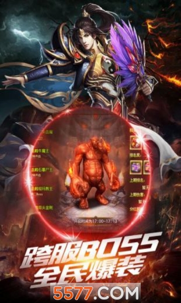 ���Ƿ������泬����ͼ2