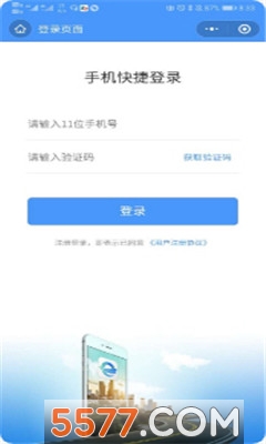 ٰe(ˮǻͣ)ͼ0