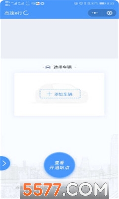 ٰe(ˮǻͣ)ͼ1