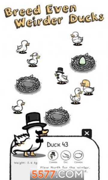 Clusterduck(һѼӰ׿)ͼ2