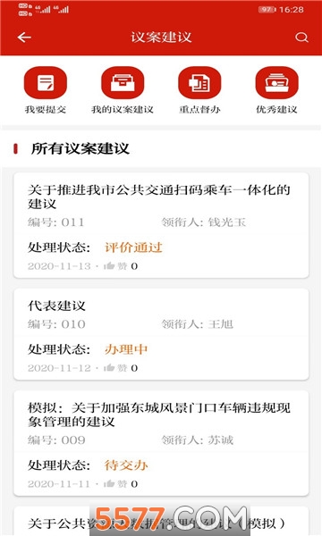 �������ٷ����ͼ0