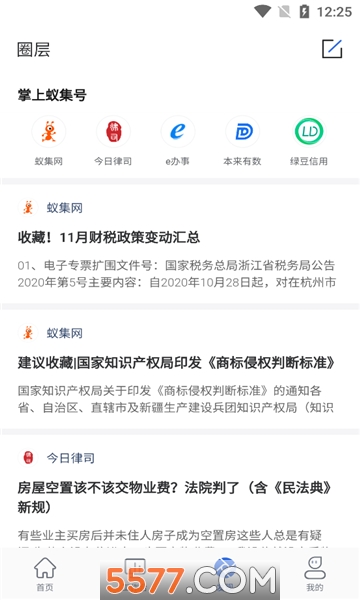 �����ϼ��ٷ����ͼ1