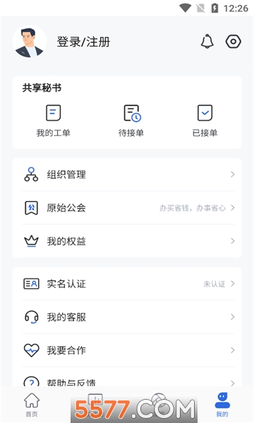 �����ϼ��ٷ����ͼ2