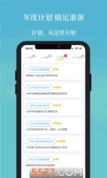 ���ұ��ٷ����ͼ0