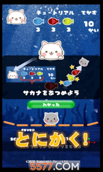 NekoStrike(èϮֻ)ͼ0