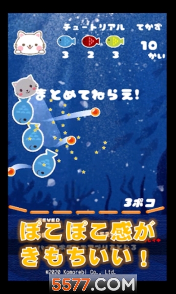 NekoStrike(èϮֻ)ͼ1