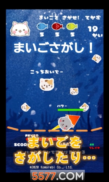 NekoStrike(èϮֻ)ͼ3