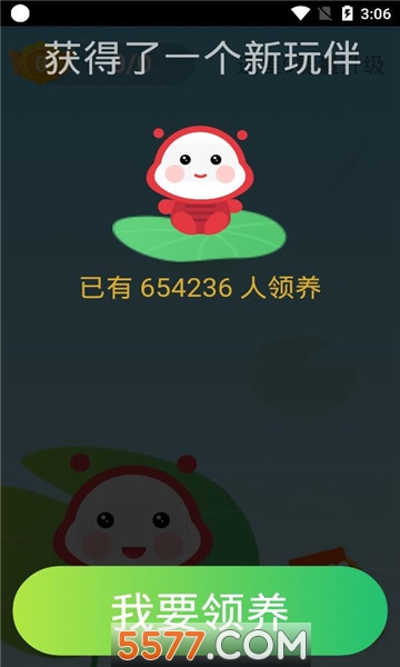 ���ѱ�����Ѱ��ͼ1