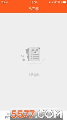 �ھ���ʿ������ͼ1