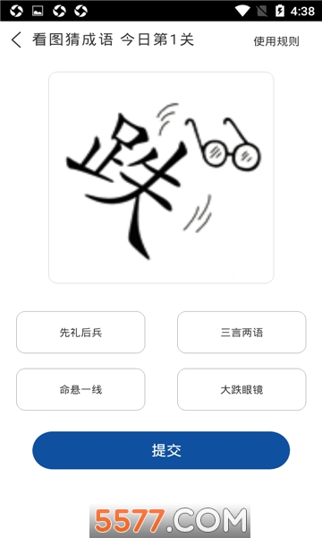 ڷٷ(׬ֶƷ)ͼ1