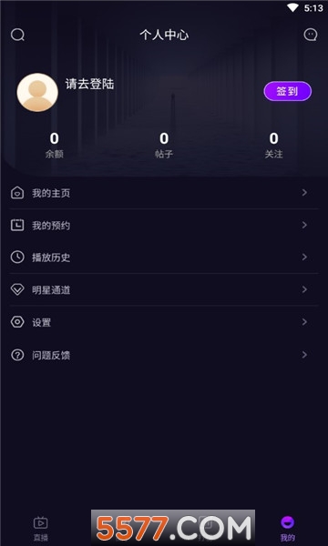 ݳٷͼ2