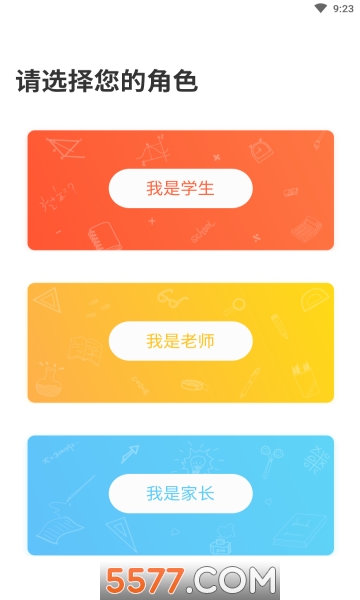 AI��������ͼ1