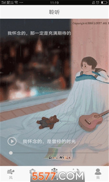 ���ӹݹٷ����ͼ2