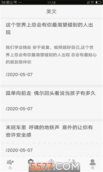 ���ӹݹٷ����ͼ3