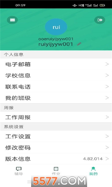 �ӱ����߿��ð�׿���ͼ0