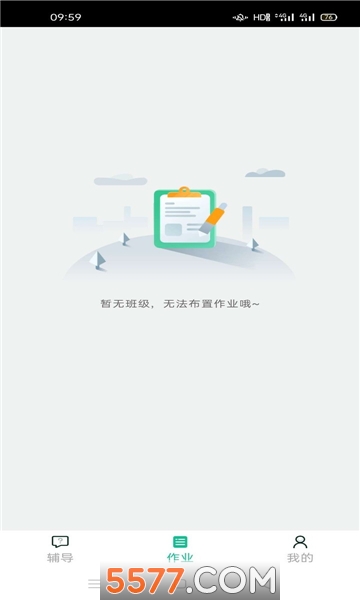 �ӱ����߿��ð�׿���ͼ1