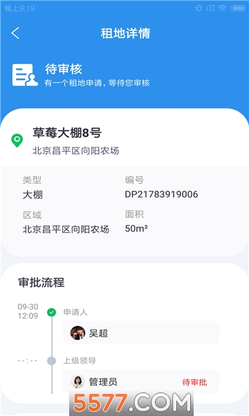 ����ũ���ٷ����ͼ0