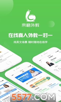 ������̰�׿��