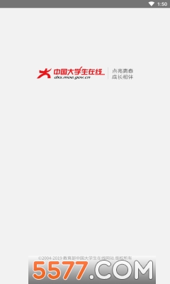 �й���ѧ������app�ٷ���