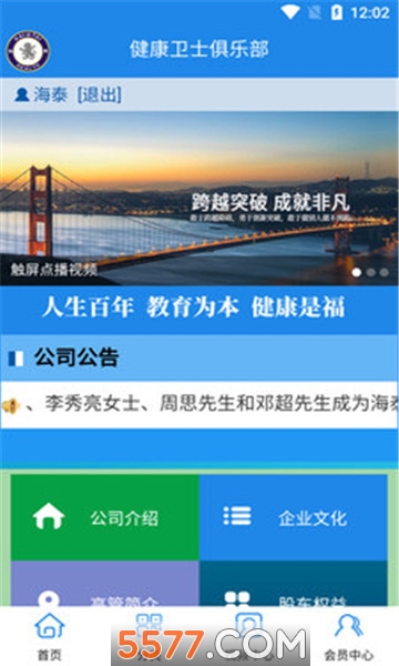 ��̩�����ٷ���