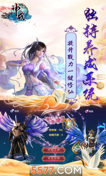 Ư丣