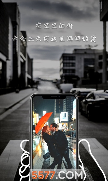 Glim��Ŀ��׿���ͼ0