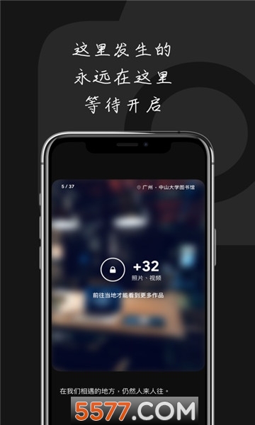 Glim��Ŀ��׿���ͼ2