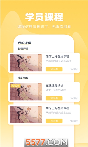 �Ͻڿιٷ����ͼ0